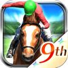 競馬あれこれ　第18号