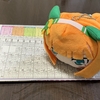 【JRA重賞予想】第14回レパードステークス(GⅢ)