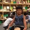 　「キュッパのはくぶつかん」