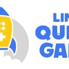 超手軽！LINE QUICK GAME(ラインクイックゲーム)