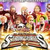 新日本プロレスSTRONG SPIRITS