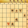 【９手詰問題71】〜🍀🥴両王手狙い🤔