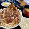 早春の伊豆とゆるキャン△⑦爪木崎と細野高原のあとは絶品あじ丼