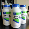 クエン酸水を飲んでいたらシミが消えました