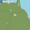 午後１１時１７分頃に岩手県内陸北部で地震が起きた。