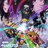 「劇場版　NARUTO/大活劇！雪姫忍法帖だってばよ！！」（岡村天斎）他一本