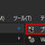 Prism 5.0 for WPFのHello Worldを実行する（改修版）