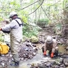 鉱区の沢へ