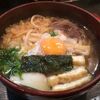 ときわさんの温かいぶっかけうどん　～ランチパスポートその10