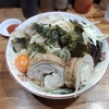 【デカ盛り戦隊 豚レンジャー】和光市に行列！人気二郎系ラーメン店のまぜそば