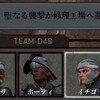 #Kenshi BC4-24 「聖帝国の女達」