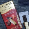 ゴティバのチョコレートを意外なところで買いました