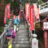 雨上がりの多氣山と雲雀鳥屋へ