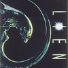 『エイリアン３』(1992)　デヴィッド・フィンチャー：監督
