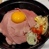 選挙の日ってウチじゃなぜか投票行って外食するんだ
