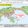 縄文ノート140補足：Ｙ染色体・ミトコンドリア図の追加