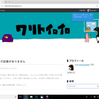 デジ絵 ツイッターのアイコンのつくりかた 初心者向け ワリトイロイロ
