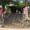 坂東三十三ヶ所-27-岩殿山安楽寺　2019/5/12