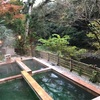 加賀と金沢ひとり旅。山中温泉・湯畑の宿『花つばき』は川沿いの自然の中の温泉が最高！