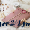 another_blog『 letter 2/4 you... 』公開【TOMOさんの戯言その７】