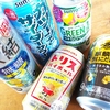 無料クーポンあるあるなんでしょうね
