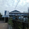 JR相模線　寒川駅