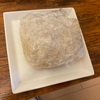 玄米の冷凍保存と解凍法