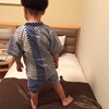 100均手ぬぐいで作る子どもの甚平
