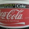 Coke + iTunes キャンペーン