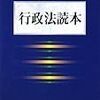 8月31日「今日の模擬試験」配信分のメッセージ