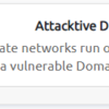 Attacktive Directory 解説 (Writeup) [TryHackMe]