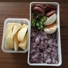 お弁当