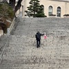 家がまた静かになっていく