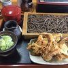 つる福　ゲソ天もりそば　（山形市南栄町）
