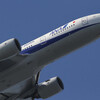  NH JA715A B777-200(ER)