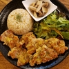 池尻大橋 KITCHEN401（キッチンヨンマルイチ）でランチ