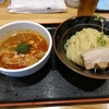 麺屋 睡蓮（文京区湯島）の担々つけめん