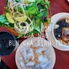 *ブタのキャラクターが目印のブンチャー屋さん【Bún chả Sinh Từ CS10】*