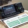 ICOM小型の新製品はIC-705ですか。