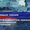 Кредит Под Залог Автомобиля