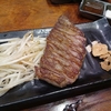 夜の雰囲気漂う上野の名店で、とろけるA5黒毛和牛！「ステーキダイニング鷹」に行ってきた。