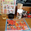  「風風ラーメン」で「みそラーメン＋鶏唐揚げ丼」(ランチタイムセット) ３９０＋２００円