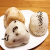 【わが家のピンチ】このタイミングでか。