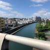 青空とオレンジ（天王町周辺にて）