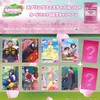 #アーセナルベース『キャンペーンふたつとランクマ使用デッキ』