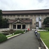 東京国立博物館『ほほえみの御仏』を見る