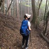 伊豆ヶ岳　秋分の日　はだし登山　アーシング