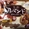 お菓子に季節の旬は存在します