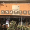 OGATSHI(春日井市グルメ)