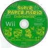 　スーパーペーパーマリオ　(SUPER PAPER MARIO)